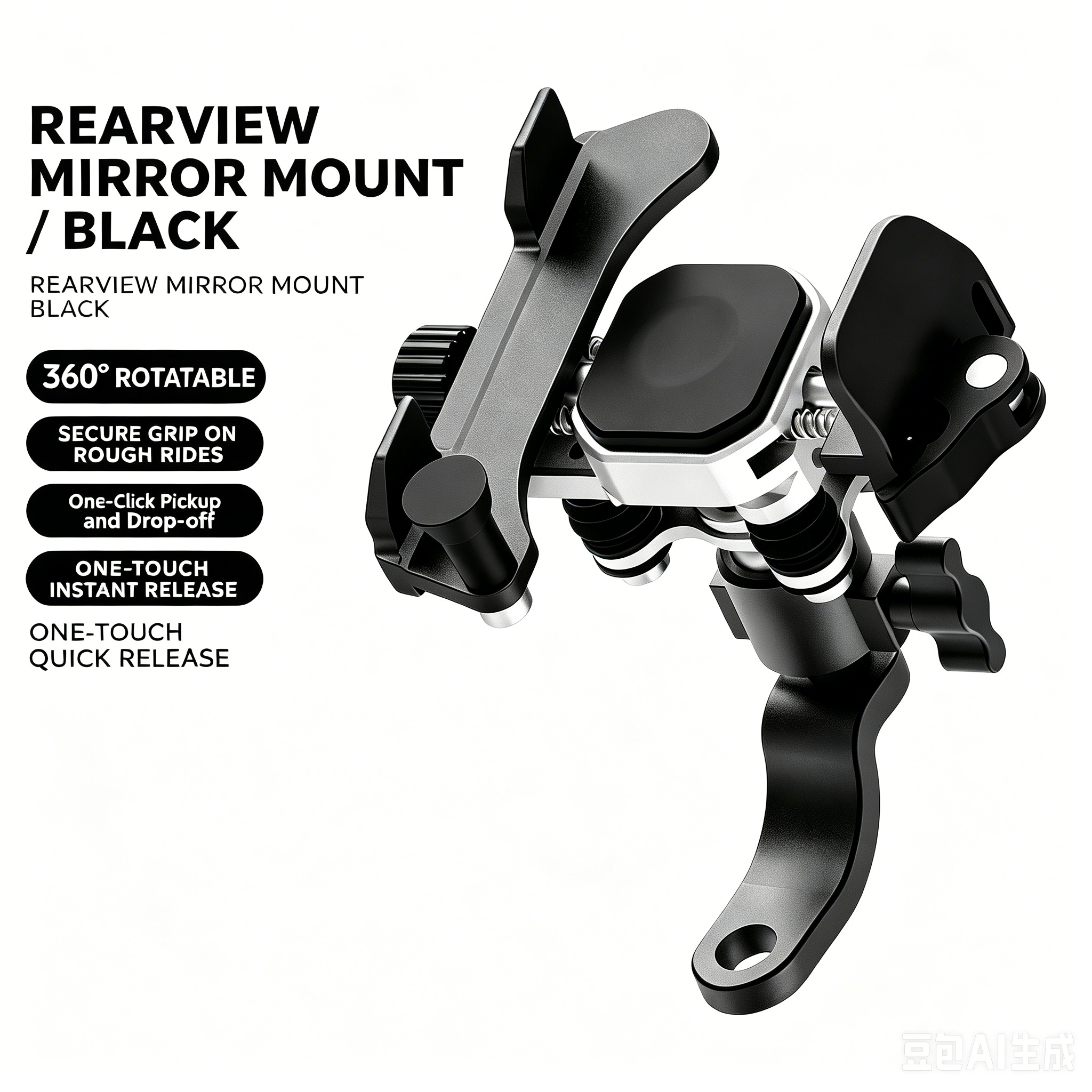 MOXEN Titan Pro - CNC Aluminum Phone Mount MINI Pro
