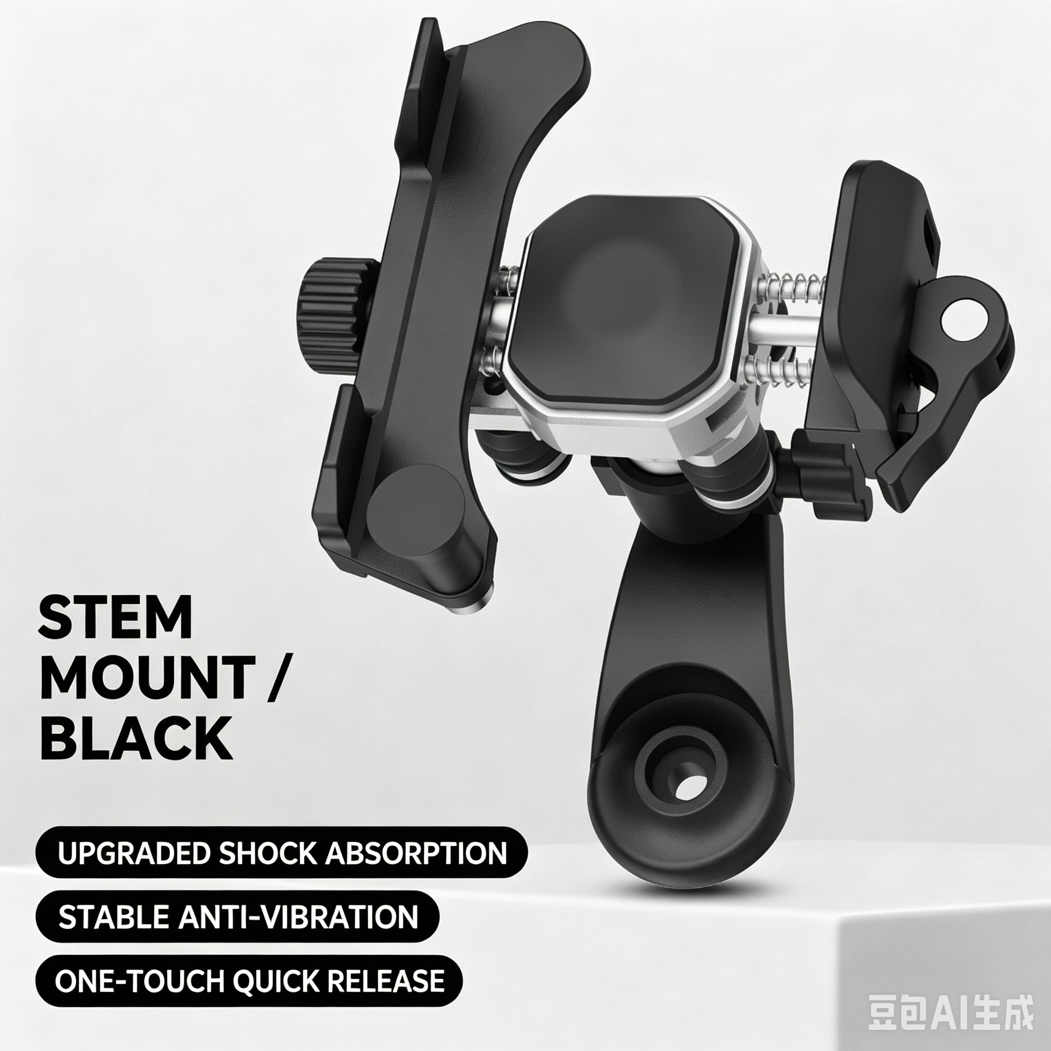 MOXEN Titan Pro - CNC Aluminum Phone Mount MINI Pro