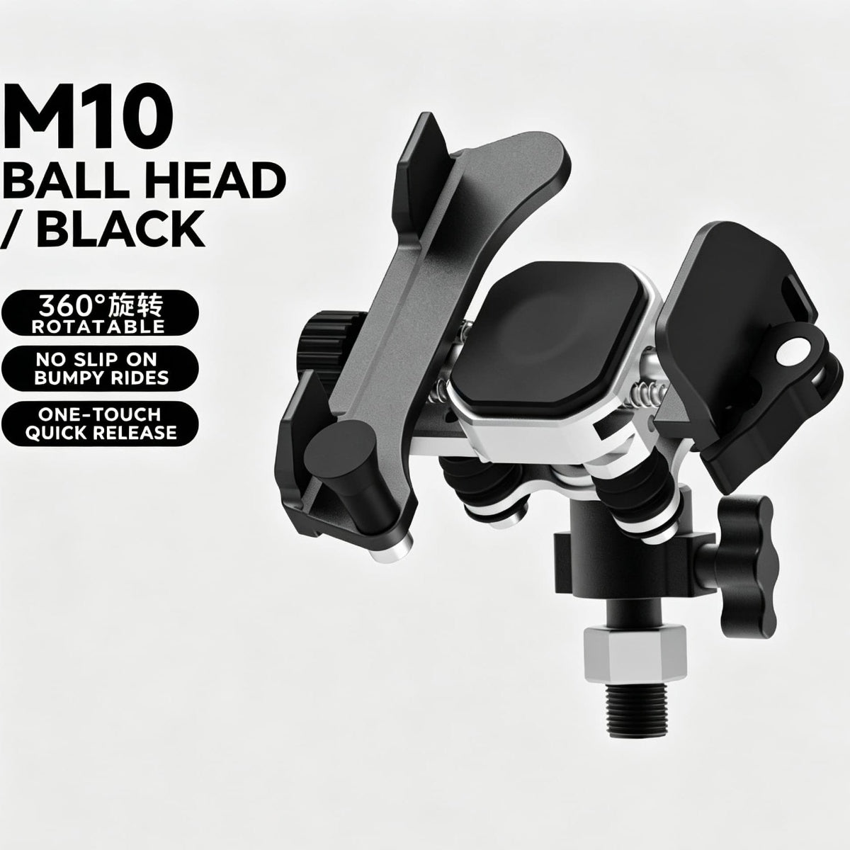 MOXEN Titan Ultra - CNC Aluminum Phone Mount