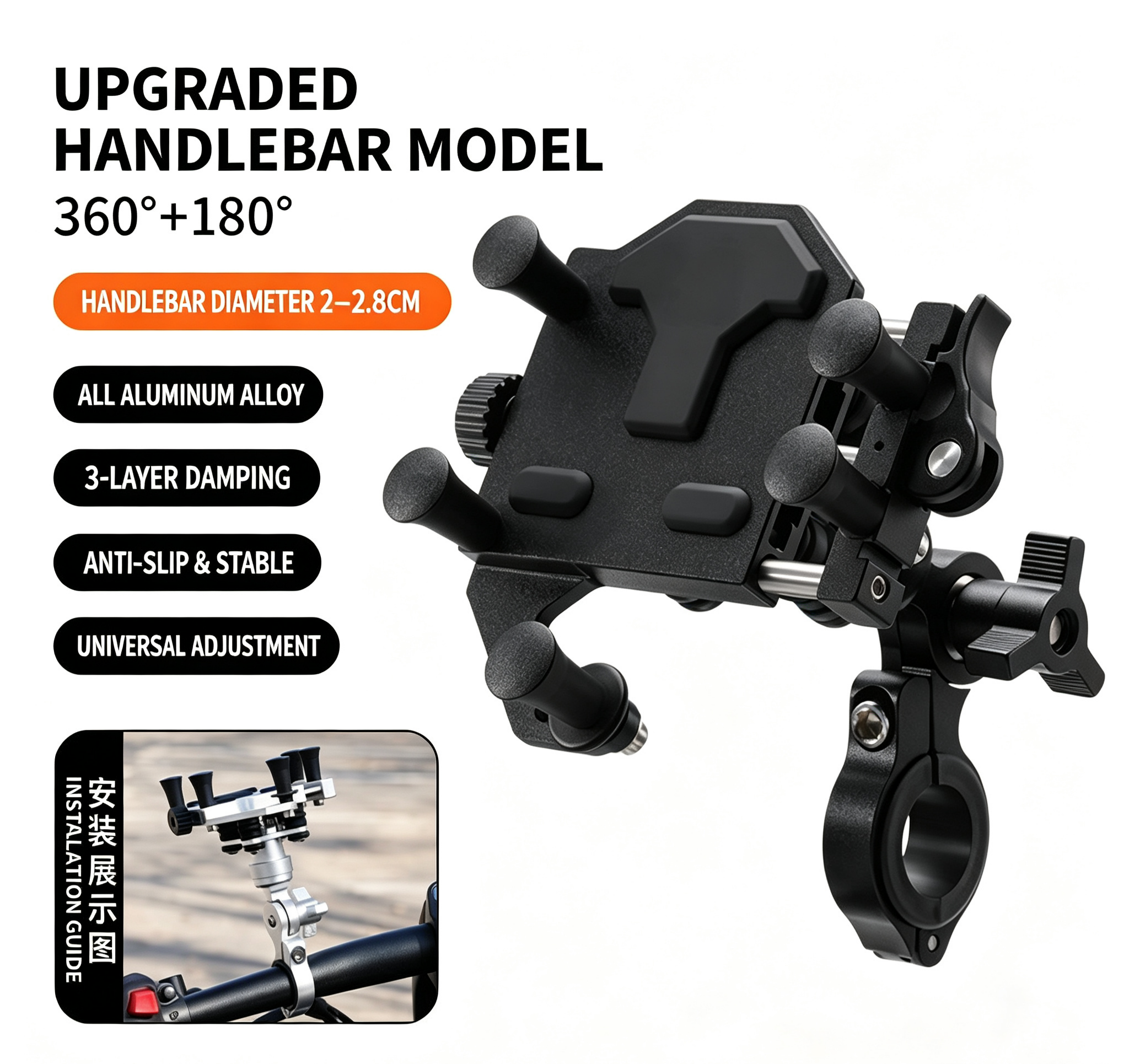 MOXEN Titan Pro - CNC Aluminum Phone Mount